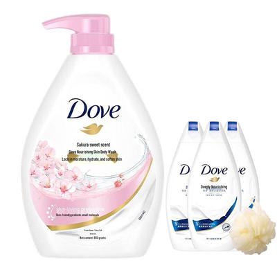 Cherry Blossom Nourishing Body Wash Gift Set