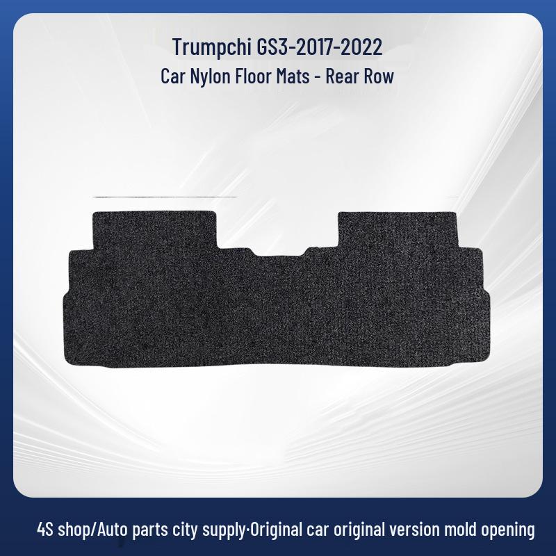 Custom Nylon Trunk and Floor Mats for Trumpchi GS3 2017-2022 Models