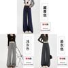 Casual Pants For Women With High Waist And Wide Leg Design For Autumn Comfort