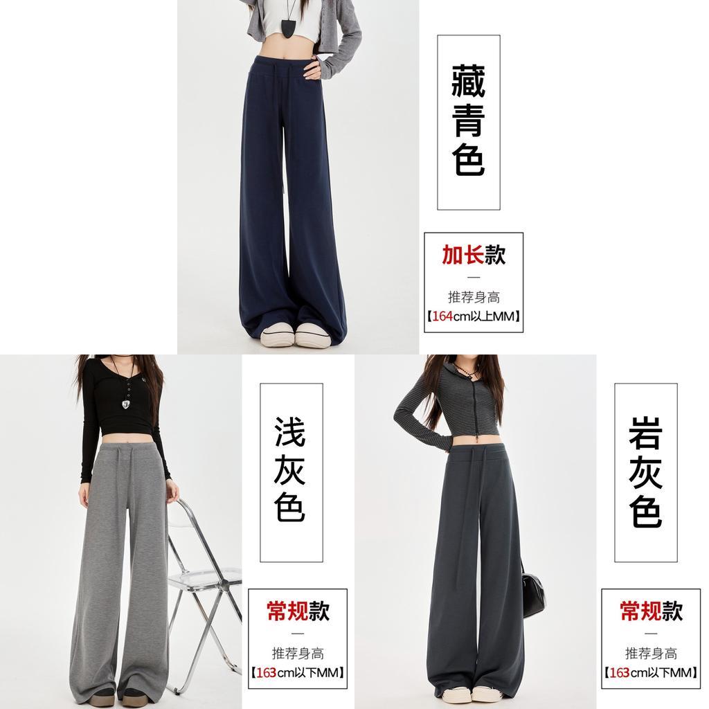Casual Pants For Women With High Waist And Wide Leg Design For Autumn Comfort