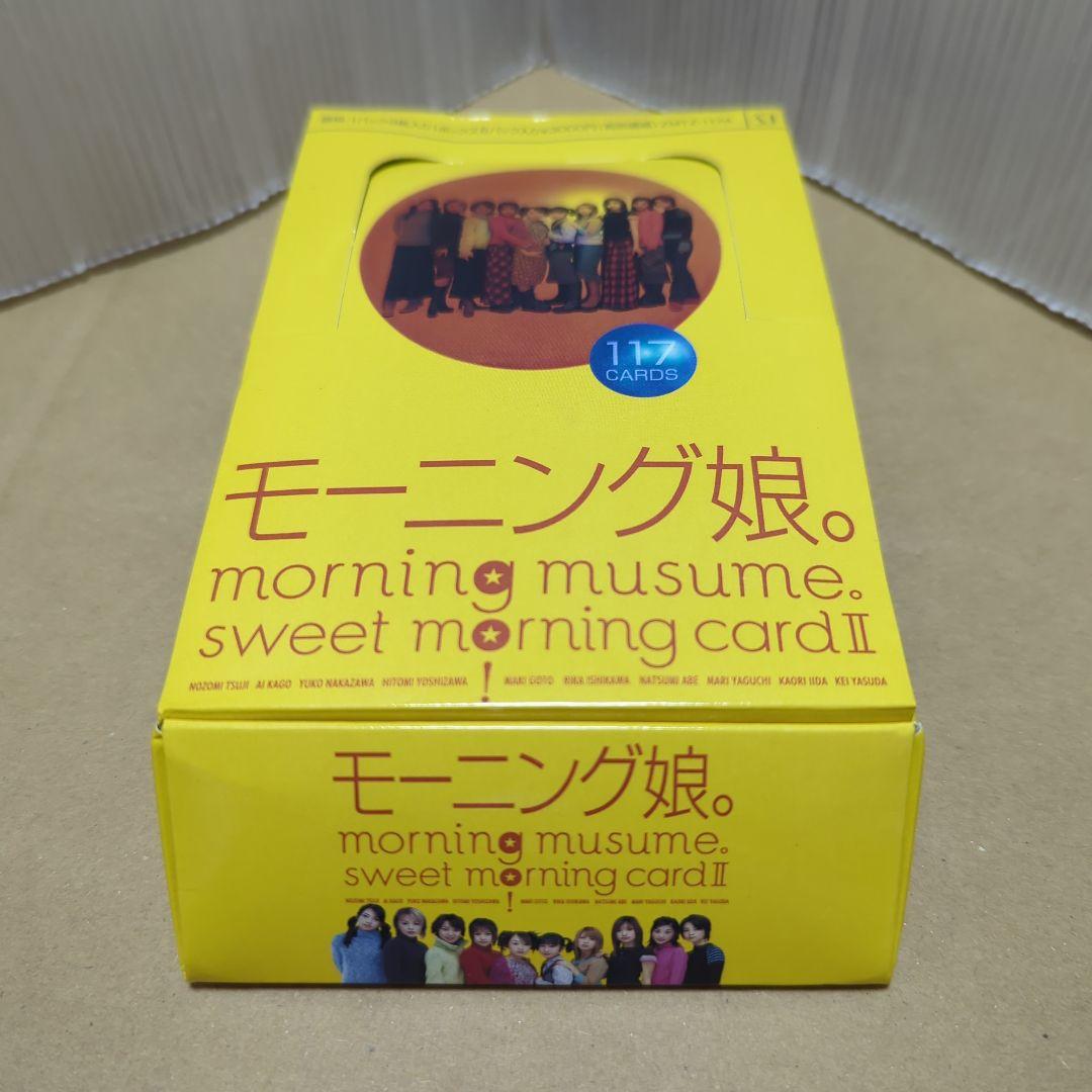 

[Б/У] Morning Musume Sweet Morning Card II 6 упаковок с коробкой