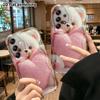 Phone Case: 2D Flat Samsung Galaxy A34 A35 S20 S22 S21 FE Plus Ultra Protective Case, White Little Bear with Heart, Christmas and Halloween Gift