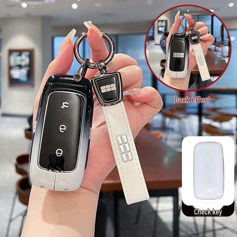 Geely Galaxy L7/L6 Key Case for Men and Women - Starshine 8-Key Shell