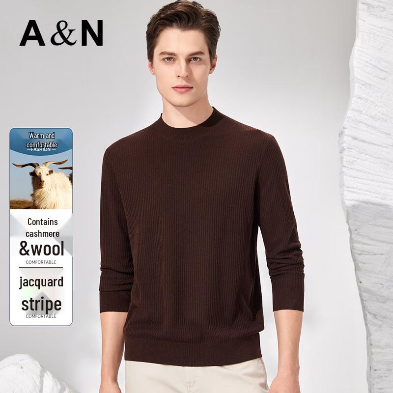 Men's Cashmere Blend Warm Raglan Pullover Sweater