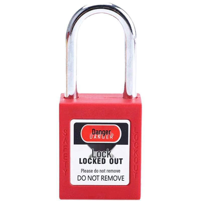 Fengzhi Safety Warning Door Lock XAV73-H25