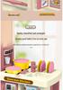 Kids' Mini Kitchen Play Set: Cooking Stove & Table for Girls