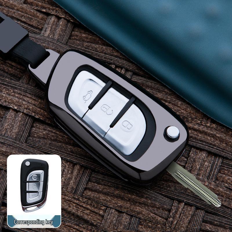 

Southeast DX3/DX5/A5/Wing Dance/DX7 Metal Car Key Case & Shell Buckle