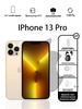 Smartphone Apple iPhone 13 Pro US Version Supports Single SIM + eSIM