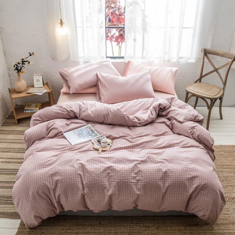 

PLOVER Washed Cotton Four-Piece Bedding Set 200x230cm