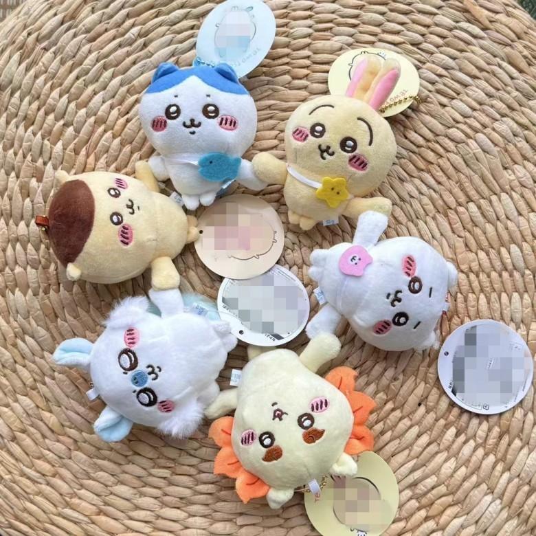 Chiikawa Hachiware Hand Holding Magnetic Plush Keychain With Cartoon Animal Design For Backpack Decor