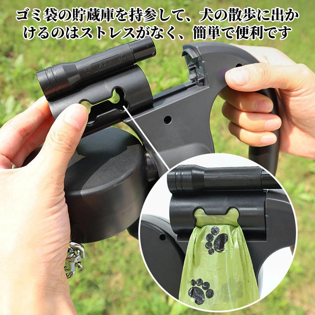Coollooda Dog Retractable Double for Two 3m with LED Garbage Bag Suitable for Multiple Automatic for and Large Night Walks Leash, Leash, Dogs,