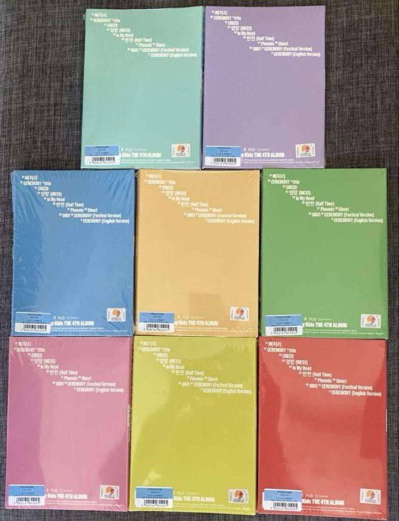 [USED] Stray Kids KARMA "ACCORDION" 8-piece set