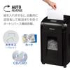 Fellows Shredder for Home Micro Ideal for Processing Confidential Long 30 Minute Continuous Use Black Use, Electric, 8-Sheet Shredder, Cut,