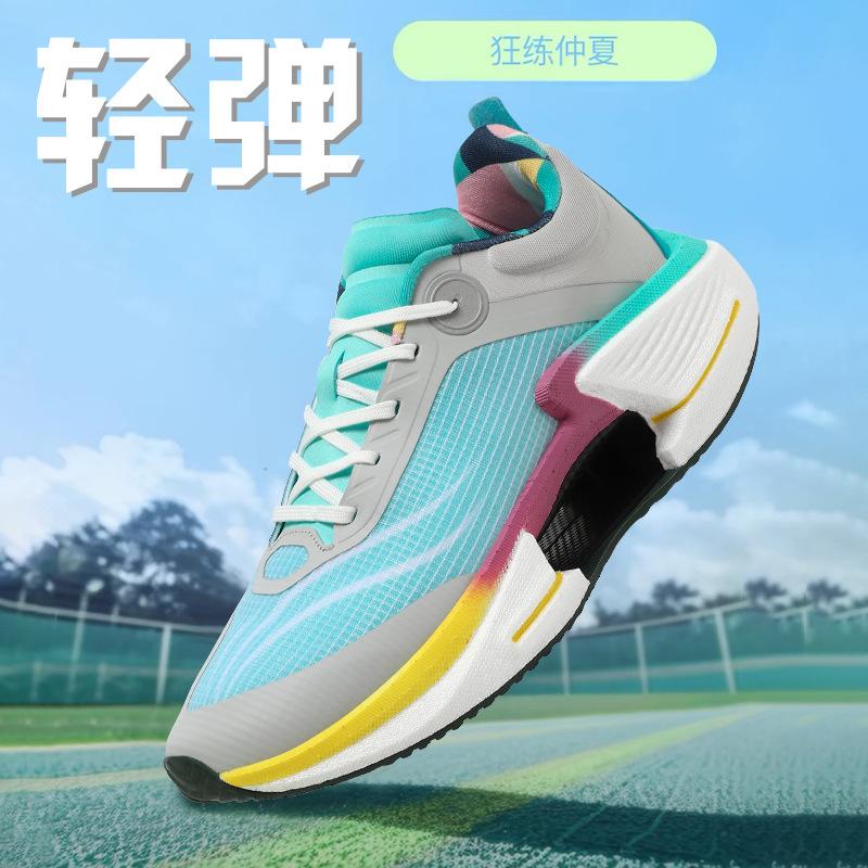 2025 summer breathable dead shadow 3 sports shoes men and women with the same support stable elastic speed running shoes