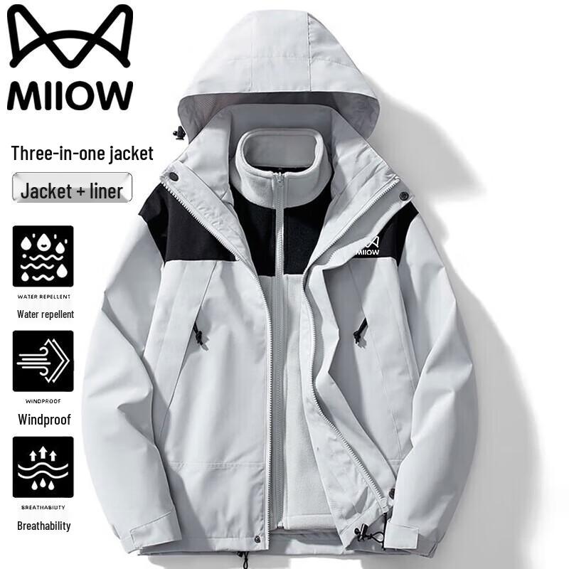MaoRen Men's 3-in-1 Detachable Hooded Outdoor Jacket