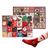 Christmas Advent Socks 24 Days Advent Countdown Calendar 12 Pairs of Soft Crew Socks for Women Men Adults Teens Holiday