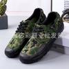 Gummisohle Camouflage Schuhe Landarbeiter Wanderarbeiter Befreiung Gummischuhe Baustelle gelbe Gummischuhe Arbeitsschutz Trainingsschuhe