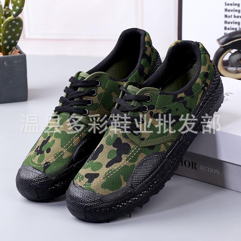 Gummisohle Camouflage Schuhe Landarbeiter Wanderarbeiter Befreiung Gummischuhe Baustelle gelbe Gummischuhe Arbeitsschutz Trainingsschuhe