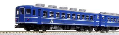 KATO Spur N 12 Serie JR West Japan Spezifikationsset Eisenbahnmodell-Personenwagen 6-teilig 10-1820