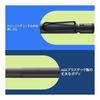 LAMY Mechanical Pencil Safari Steel Black L1E2 0.5mm Genuine Imported Product