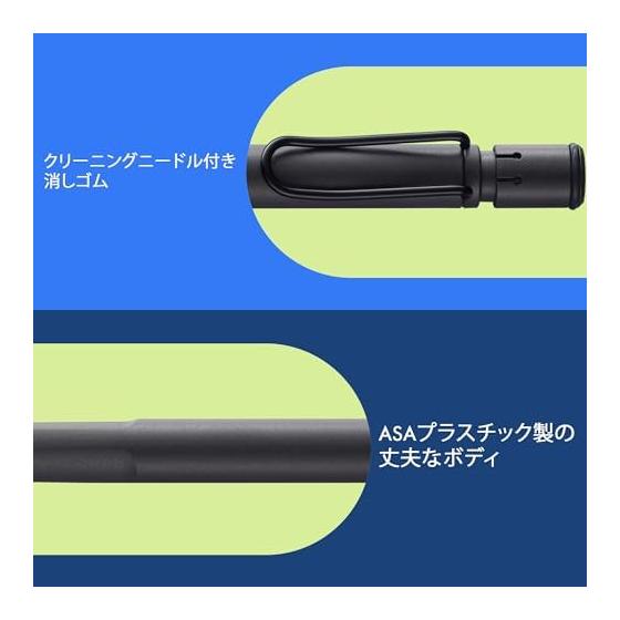 LAMY Mechanical Pencil Safari Steel Black L1E2 0.5mm Genuine Imported Product