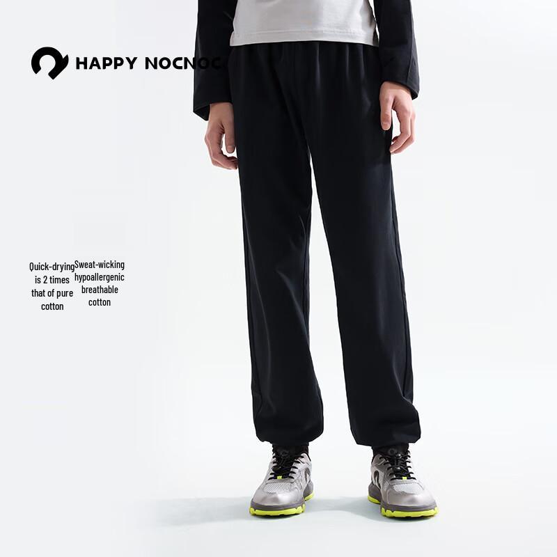 Kids' Breathable Moisture-Wicking Cotton Jogger Pants