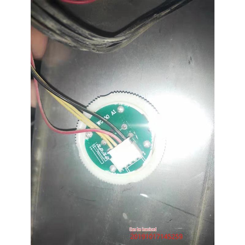 NAW0550 A3 Round Elevator Button with Arrow for Open/Close Door, 4P Socket, Plastic