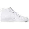 Adidas Nizza Trefoil Hi Cloud White Gold Metallic (Womens) Women Sneakers H01134