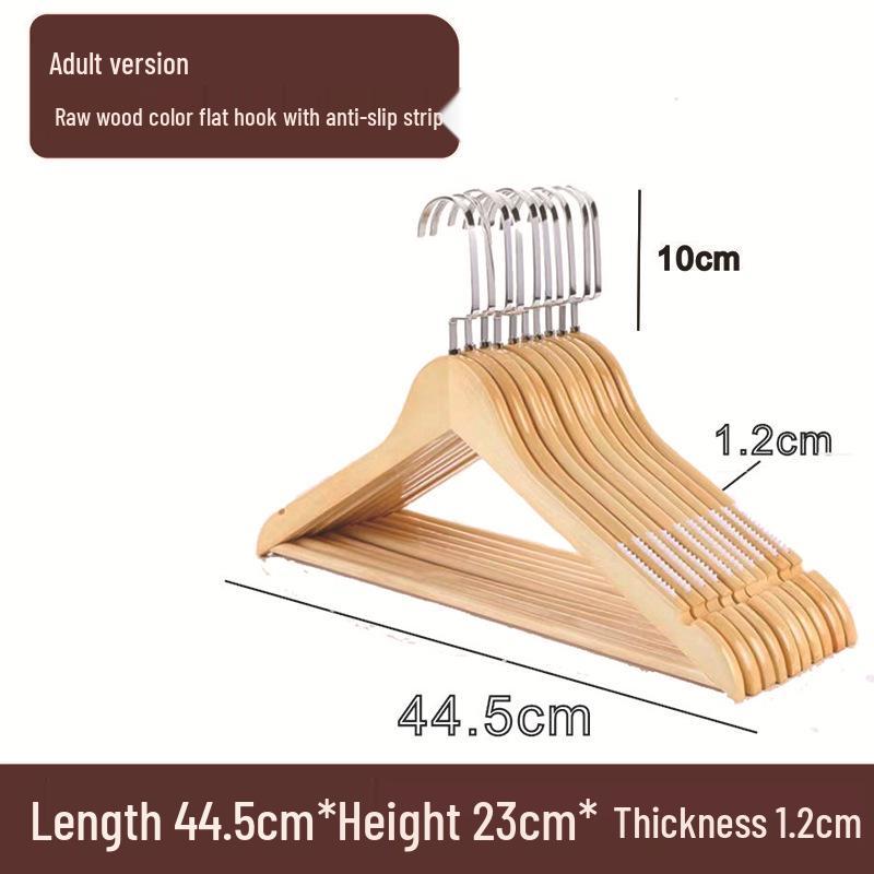 Solid Wood Clothes Hanger for Clothing Stores, Hotels, Home Storage - Suitable for Children and Adults, Simple and Practical Design