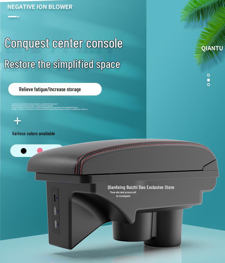 Wuling Zhengtu Pickup Truck Armrest Storage Box Accessory