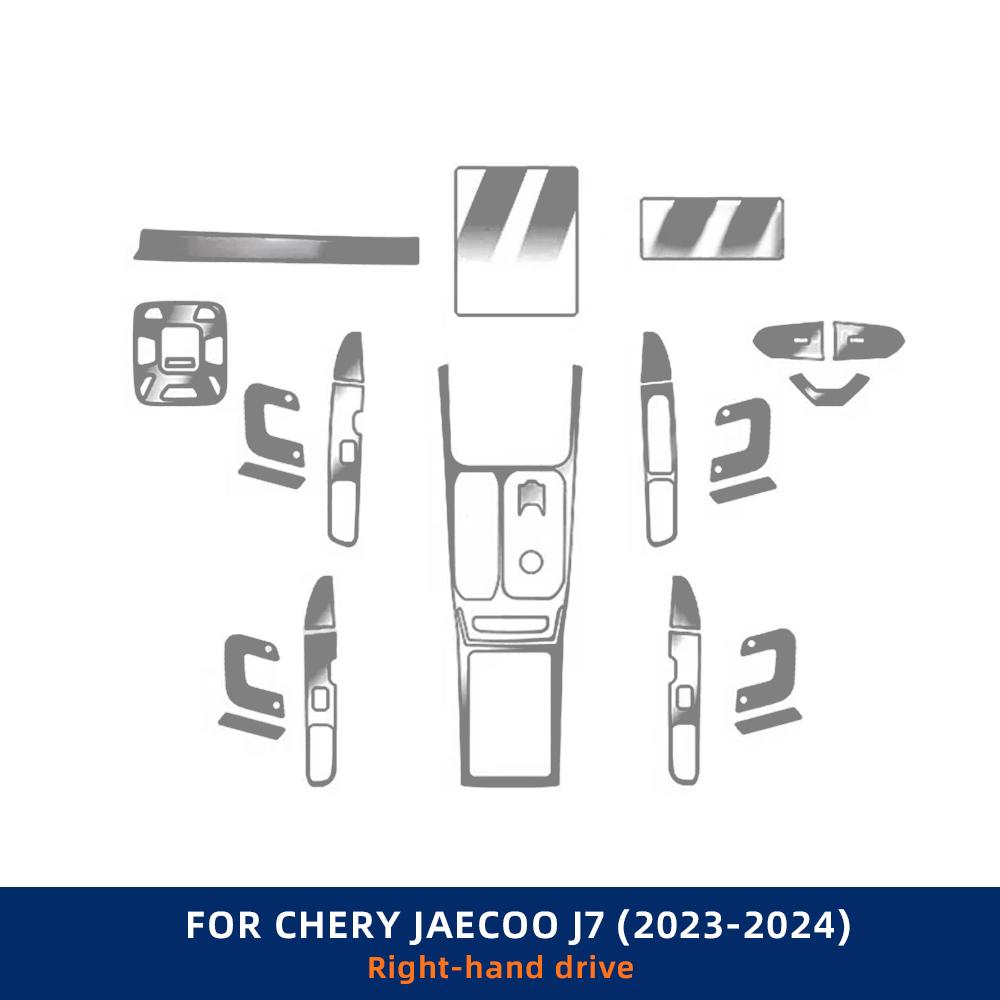 

Car Interior TPU Protector Anti-scratch Film For Chery Jaecoo ]7 -2024 Protective Transparent Anti-tear Stickers Accessories RHD