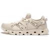 Columbia Fabric Round Toe Drawstring Shock Absorption Support Lightweight Low Top Outdoor Functional Shoes Women Shoes Khaki DL8463-102