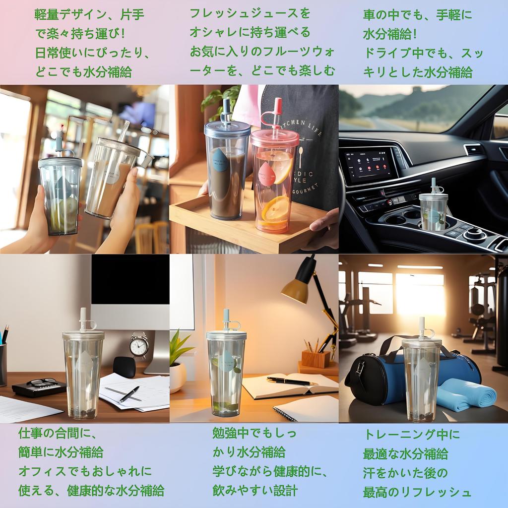 MYEEDA Water Bottle with Made of Plastic Water Tumbler with Large Easy To Stylish Clear Bottle for Girls and High School Transparent Straw, Food-Safe