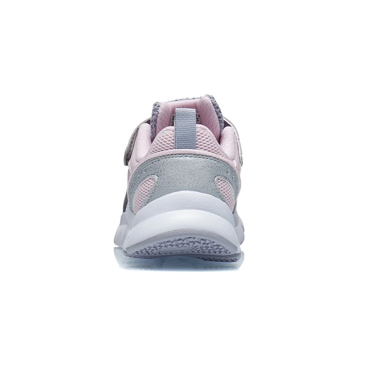 Li Ning Kids Aurora Wind V2 Comfortable Versatile Non-Slip Shock Absorbing Wear-Resistant Breathable Casual Shoes Kids Casual Shoes YKNR096-4