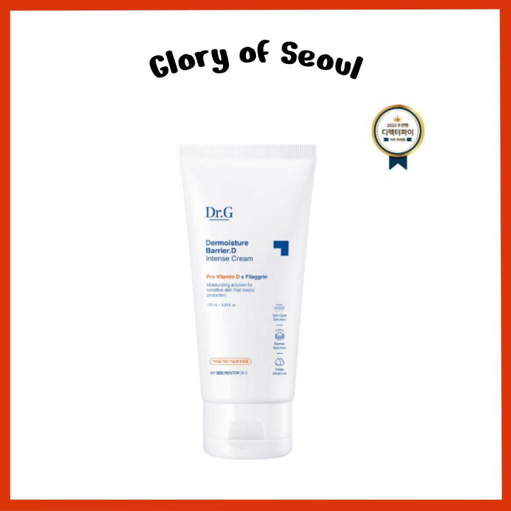 Dr.G Dermoisture Barrier D Intense Cream 100ml