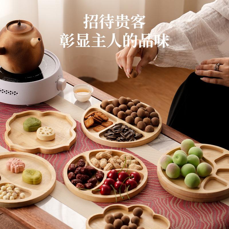 1pcs Wooden Compartment Tray for Boiling Tea Snack Plate Home Living Room Nut Candy Fruit Serving Dish Solid Wood