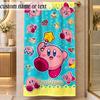 Beach TowelKirby Custom Name Text Personalized Soft Towel for Beach Pool Indoor Home Decor Gift