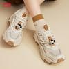 Li-Ning x Disney Minnie Cat Claw LITE 3 Women's Casual Shoes AGCV044