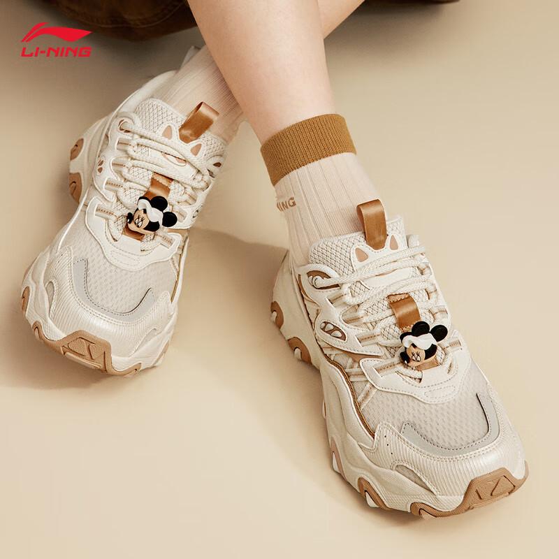 Li-Ning x Disney Minnie Cat Claw LITE 3 Women's Casual Shoes AGCV044