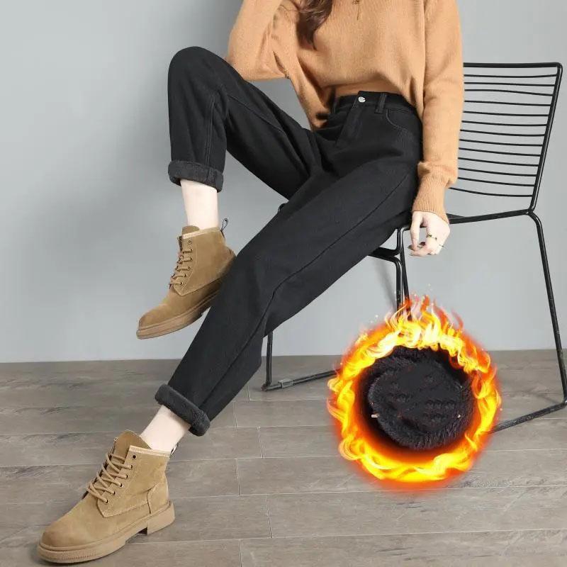 Zimní plyšové volné džíny ke kotníkům sametově podšité s vysokým pasem harémové džínové kalhoty vaqueros pantalones silné dámské džíny