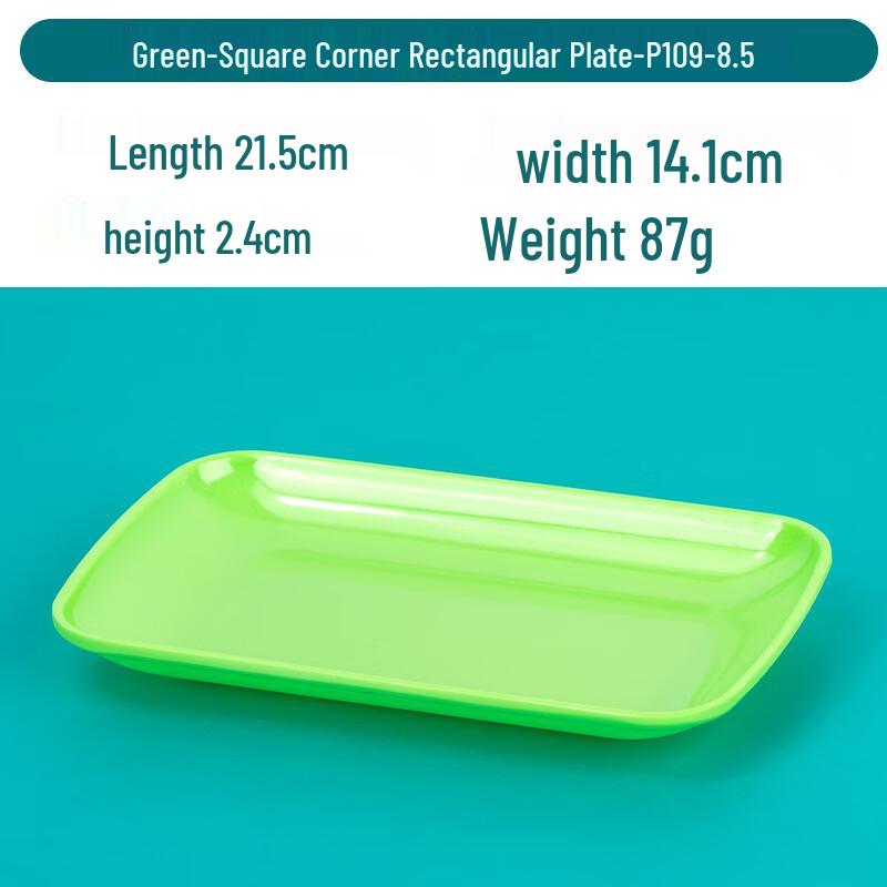 Handon 8.5-inch Melamine Rectangular Snack Plates