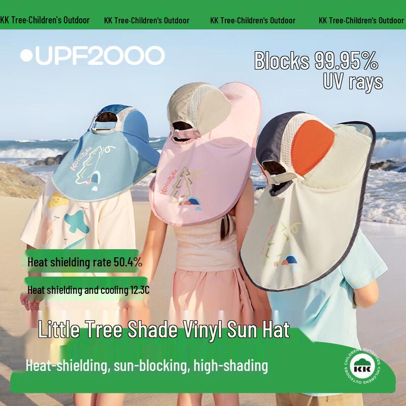 Kocotree Kids' Wide-Brim UV Protection Sun Hat