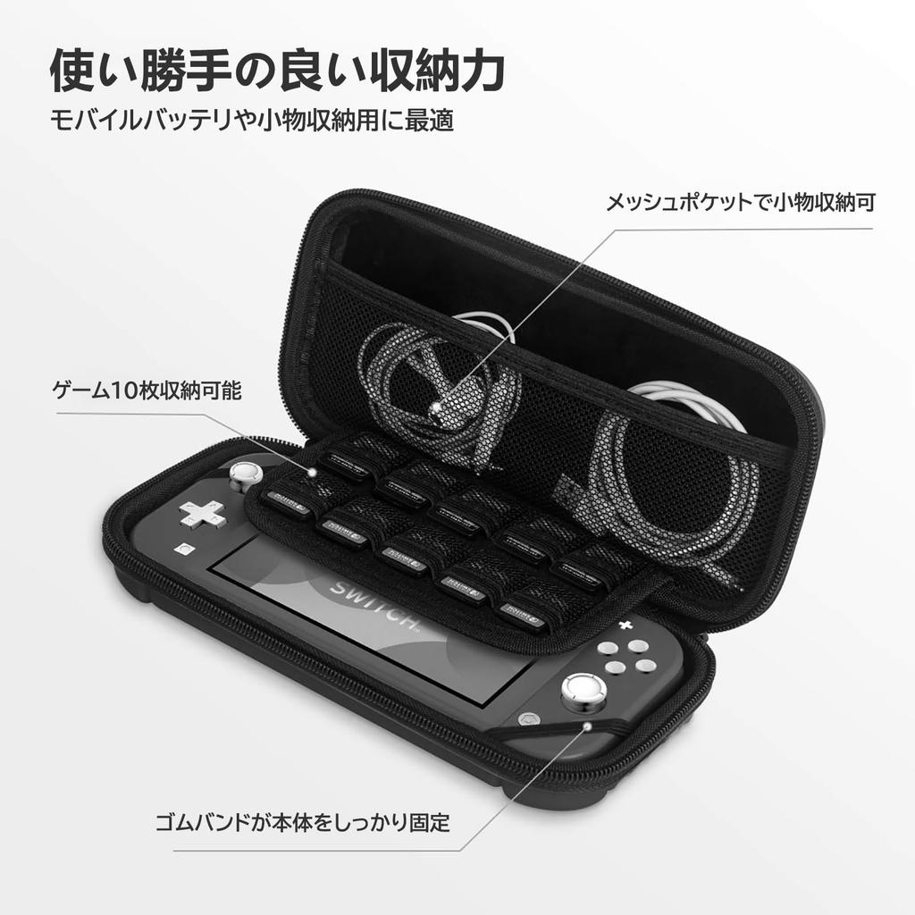 Switch Lite Hard Carrying Storage Holds 10 Game Full Black Case, Pouch, Bag, Cards, Dustproof, Dirt-Resistant, Shockproof, Protection,