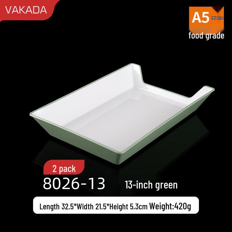 

VAKADA 13-inch Round Melamine Hotpot BBQ Skewer Plates (2-Pack)