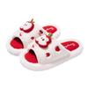Apple Cotton Slippers Autumn and Winter Home Non-slip Season Indoor Couple Cotton Mop Warm Home Fluffy Slippers