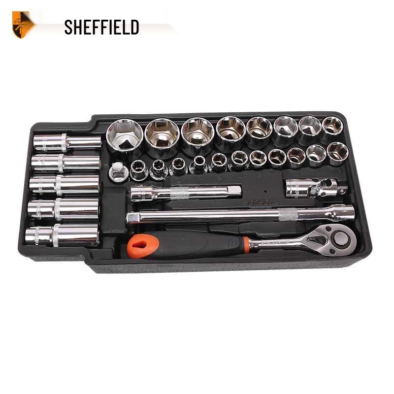 Gangdun 29-Piece 12.5mm Socket Set