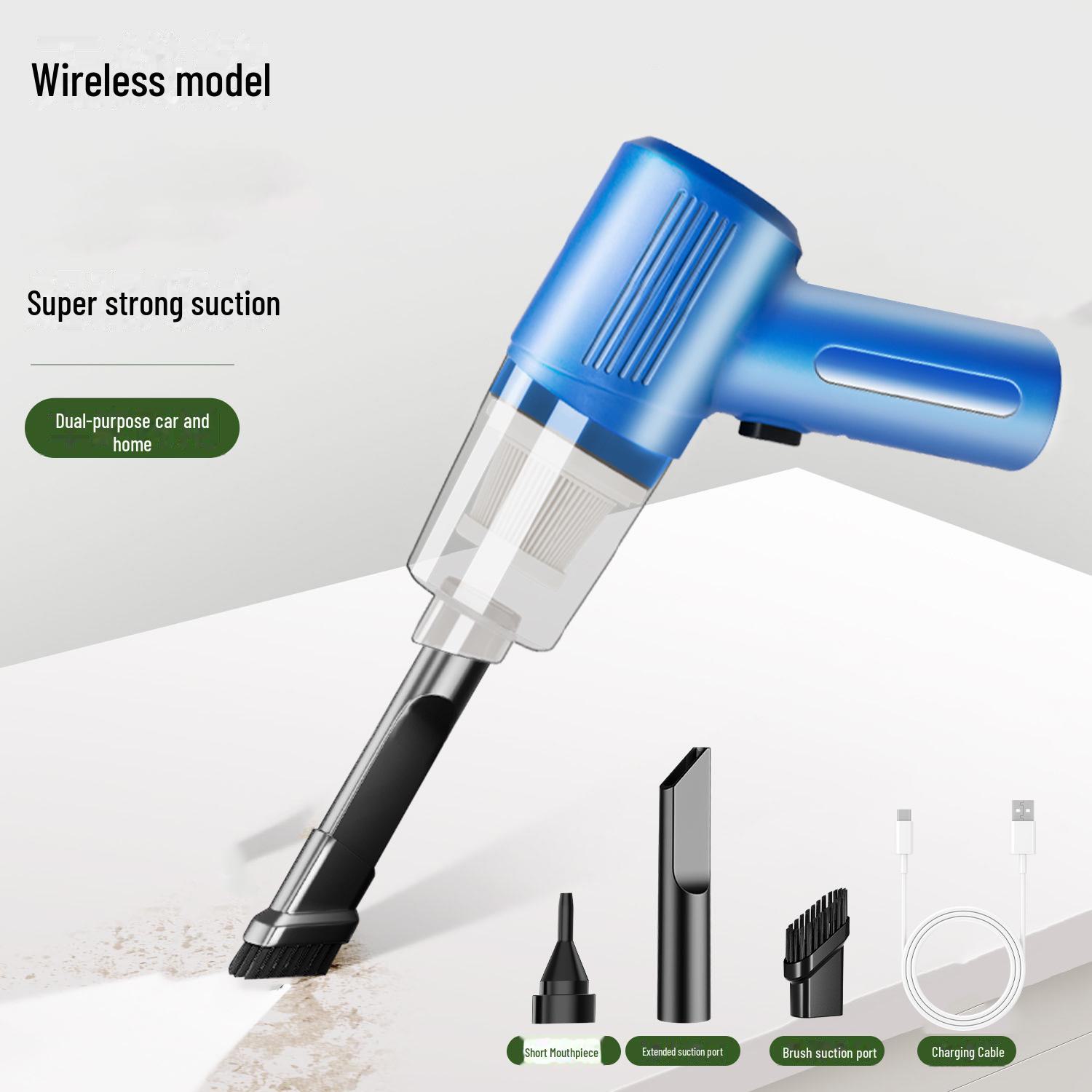 

Беспроводной портативный мощный автомобильный пылесос: Всасывание и выдувание «все в одном»
