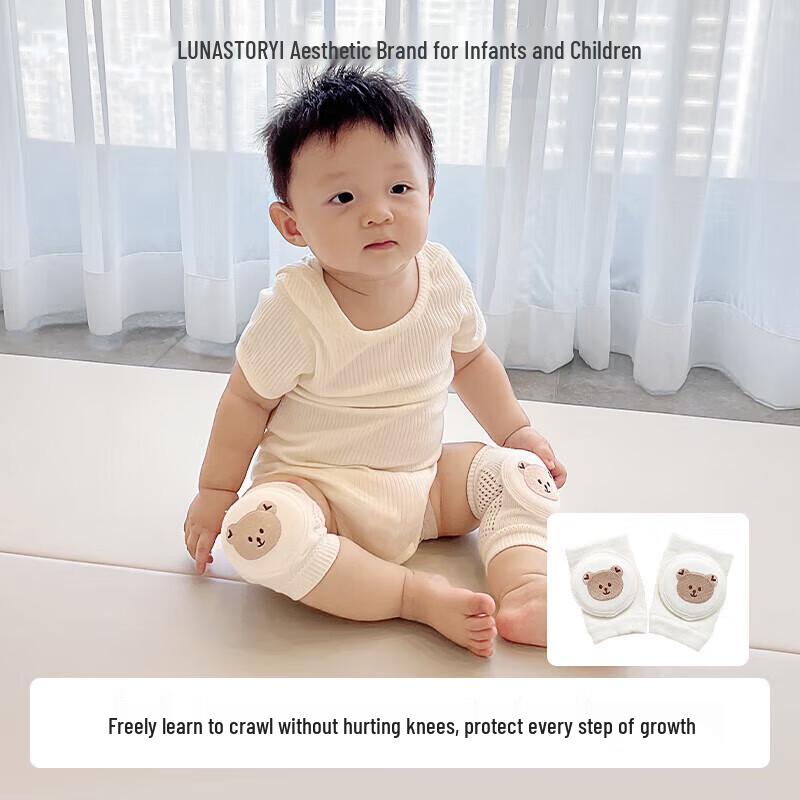 LUNASTORY Baby Crawling Knee Pads
