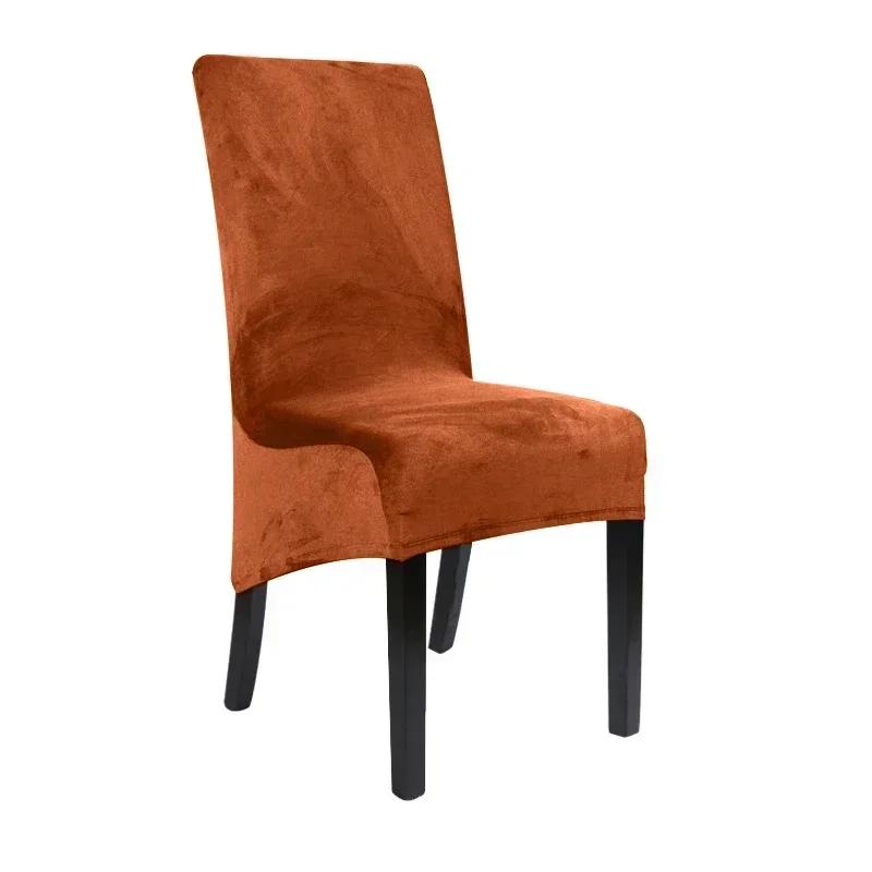 1 Pieces Long Back Chair Cover Velvet Spandex Dining Chair Slipcover Large Elastic Stretch Case for Kitchen Banquet Stool Cover