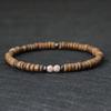 Noter New Men Natural Coconut Bead Bracelet Vintage Meditation Wooden Braclet Hematite Healing Braslet Tiger Eyes Stone Pulsera